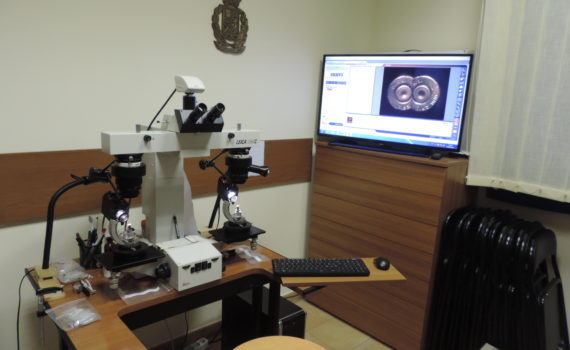 Esperto in Balistica Forense
